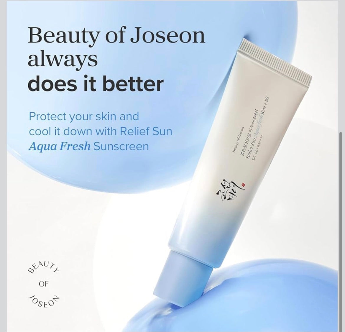Beauty of Joseon Relief Sun Aqua-Fresh: Rice + B5 SPF50+ PA++++ (50ml)