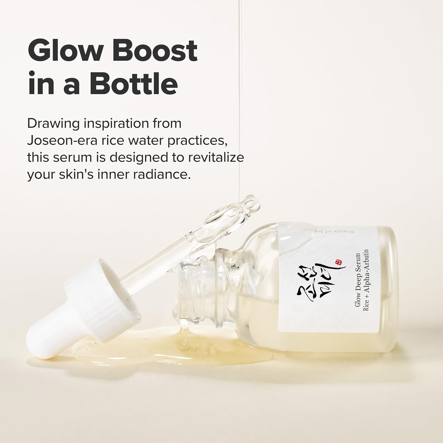 Beauty of Joseon Glow Deep Serum: Rice + Alpha-Arbutin (30ml)