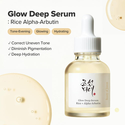 Beauty of Joseon Glow Deep Serum: Rice + Alpha-Arbutin (30ml)
